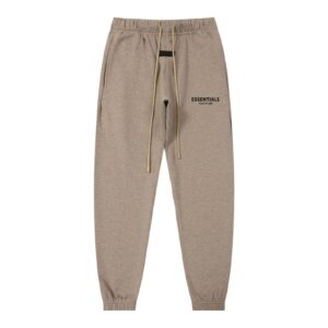 Brown Dark Essentials Sweatpant